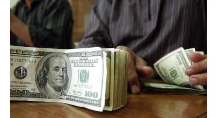 Foreign Currency Account Exchange Rate in Pakistan  16 January 2019