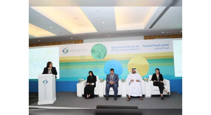 Groundwater Atlas to promote efficient water resource management in Abu Dhabi