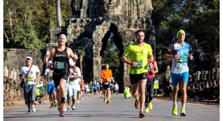 Int'l trail marathon in northern Vietnam to lure 1,900 runners
