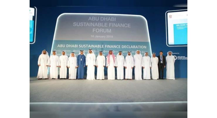 25 public, private entities commit to Abu Dhabi Sustainable Finance Declaration