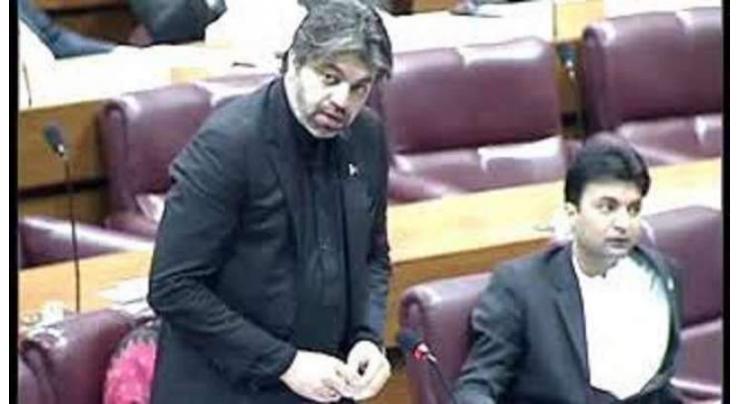 Govt working on plan to establish PMRA: State Minister for Parliamentary Affairs Ali Muhammad Khan 
