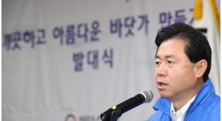 Ocean minister sets eyes on ties with N. Korean ports
