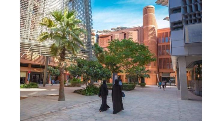 Exhibition on Germany&#039;s energy transition at Masdar City launched