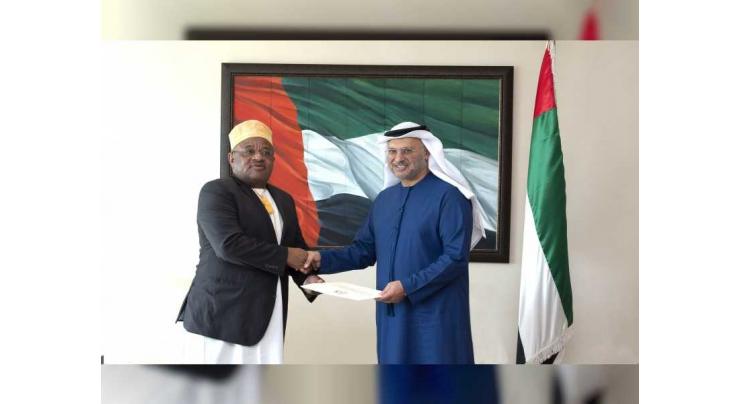 Sheikh Khalifa receives message from Comoros President