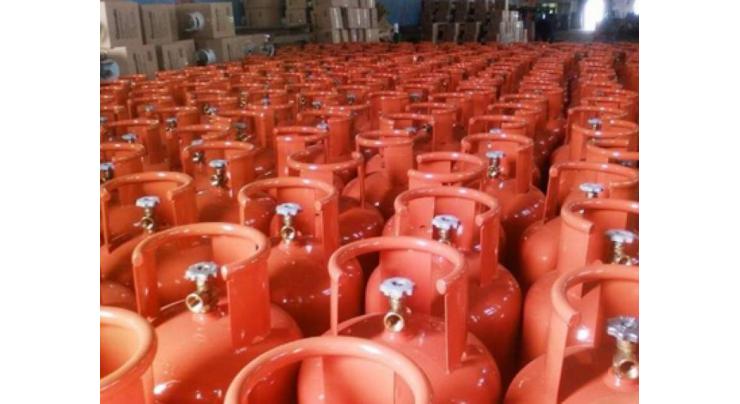 Additional Deputy Commissioner Upper Dir directs LPG owners to sell commodity on govt prescribed rate
