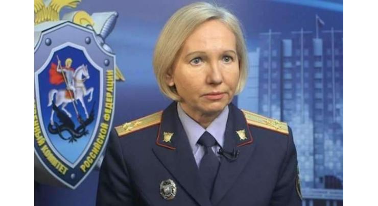 Criminal Probes Into Attacks on Russian Diplomatic Mission in Ukraine Open - Investigators