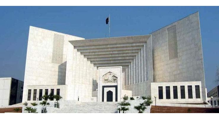 Supreme Court directs to make sure recovery of Nalain-e-Pak
