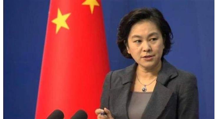 Beijing Calls Pentagon Report on China's Military Development 'Unfounded Speculation'