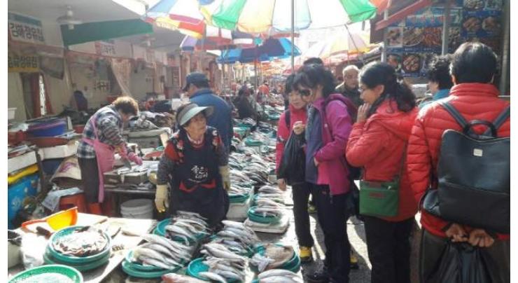 Seoul to spend 537 bln won for traditional markets
