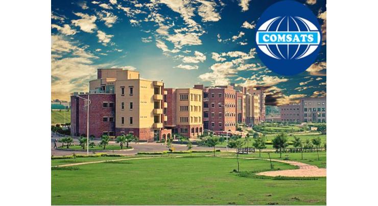 COMSATS University Islamabad achieves top ranking in research across Pakistan
