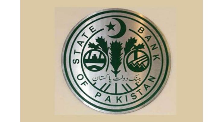 FDI falls 77.2 percent to US $ 899.5m:State Bank of Pakistan 
