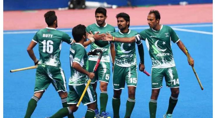 Two day trials for Pak Hockey team for FIH Pro League
