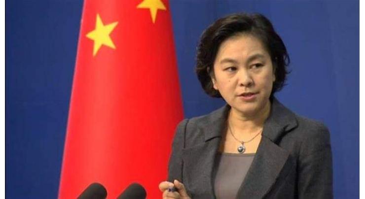 Beijing to Protect Chinese People From Drug Dealers of Any Nationality - Ministry