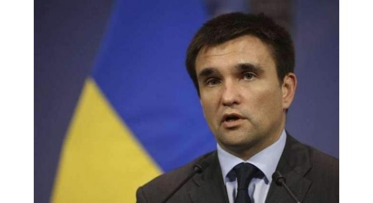 Ukraine Ready to Discuss Possible Joint OSCE-UN Mission in Donbas - Foreign Minister