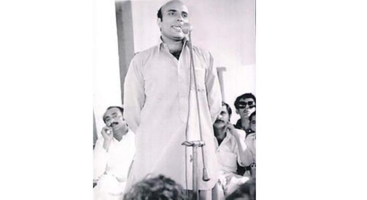 Quomi Awami Tehreek to observe death anniversary of Fazil Rahu on Thursday
