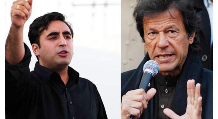 Bilawal Bhutto hits back at PM Imran on ECL controversy