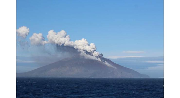 Volcano erupts on small Japan island
