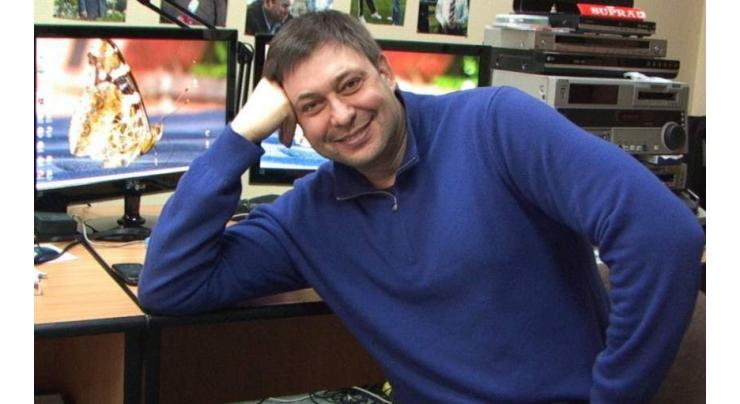 Vyshinsky's Attorney Says Ukrainian Security Services Conduct Searches in His Home, Office