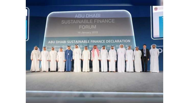 ADGM launches Sustainable Finance Agenda to develop vibrant sustainable finance and investments hub
