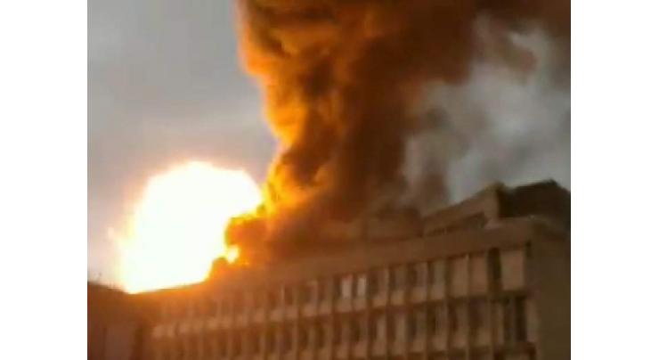 Casualties feared in massive blast at France University