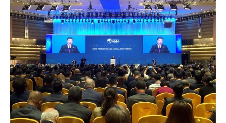 Annual Boao Forum for Asia to be held from March 26-29 in China
