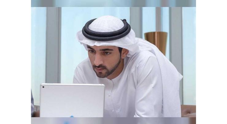 Hamdan bin Mohammed launches &#039;Dubai Future Councils&#039;