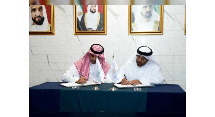 ADGM, Saudi General Investment Authority to support investment and economic growth