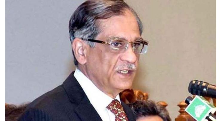 CJP Nisar gives farewell speech at Full Court Reference