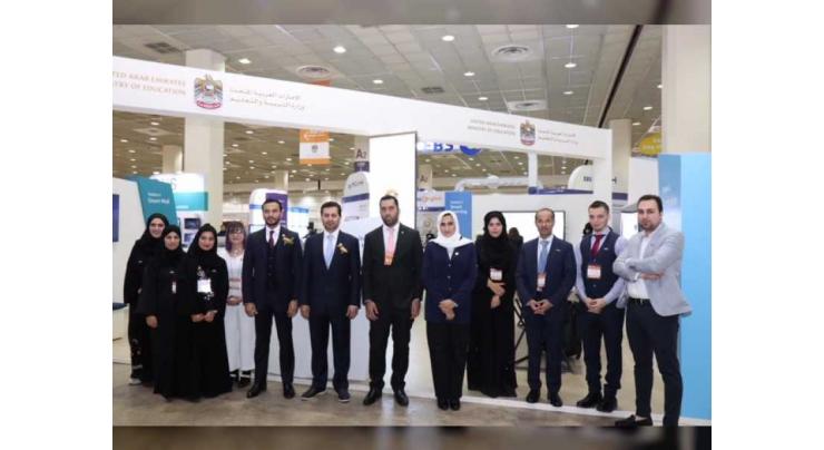 UAE Ambassador attends Korea&#039;s EDUCTEC exhibition