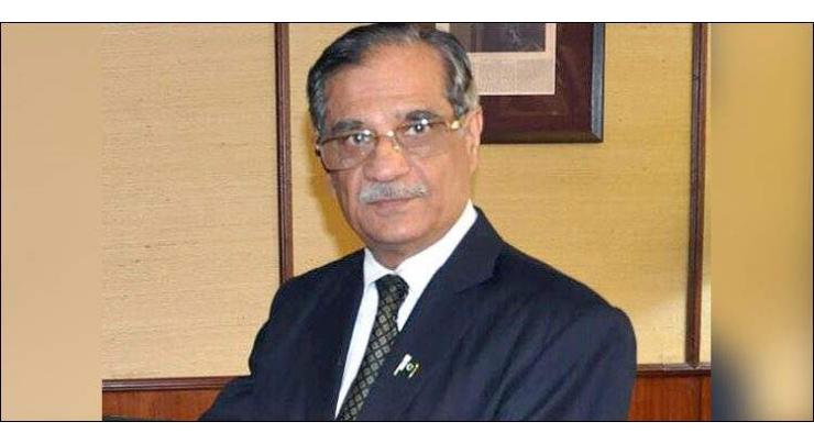 Faisal Javed pays tribute to outgoing Chief Justice of Pakistan (CJP) Mian Saqib Nisar

