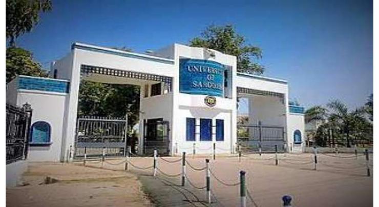 Court extends judicial remand of University of Sargodha ex-VC for 14 days
