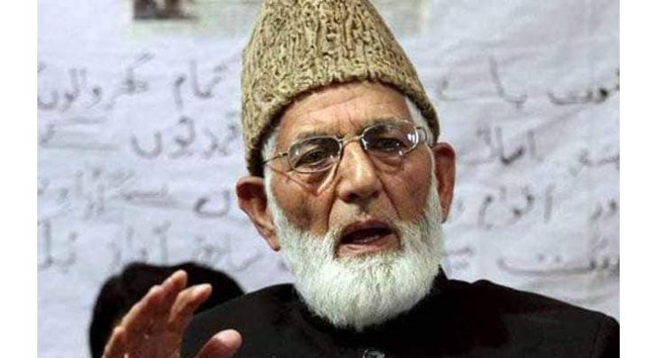Syed Ali Gilani vows to continue liberation struggle against all odds
