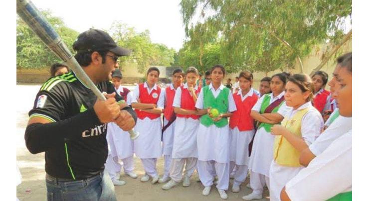 Govt girls degree college sports conclude
