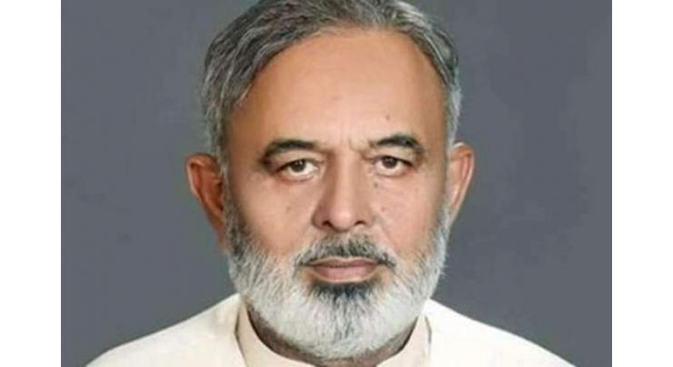 Pakistan Tehreek-e-Insaf (PTI) MPA Mazhar Abbas Raan laid to rest
