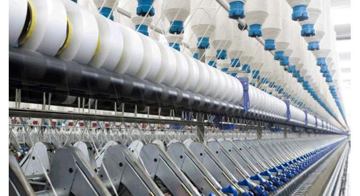 Textile exports edge up 0.06 pc in 6 months
