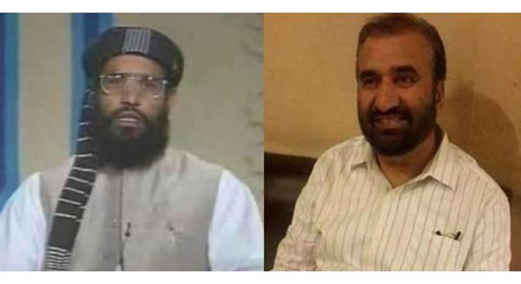 Moulana Azam Tariq murder case: ATC summons prosecution witnesses

