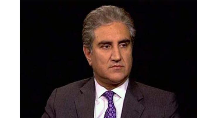 Foreign Minister Makhdoom Shah Mahmood Qureshi pays rich tributes to late MPA Mazhar Abbas
