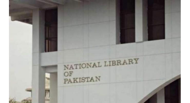 National Library of Pakistan digitalizes two million pages of rare books, manuscripts so far
