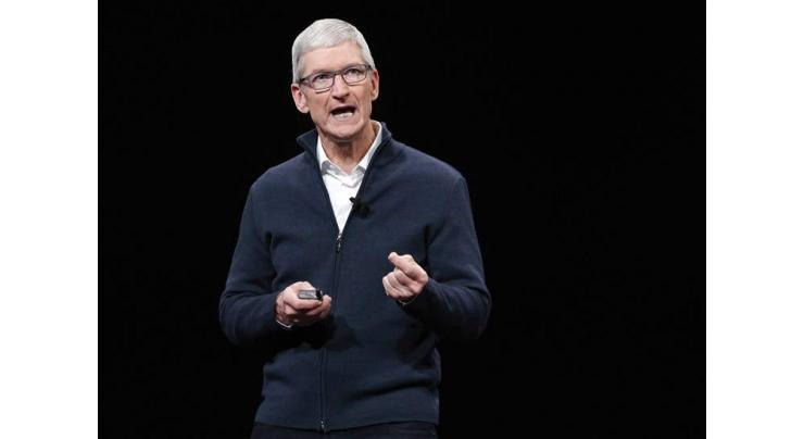 Apple CEO Calls on US Federal Trade Commission to Create Data-Broker Clearinghouse