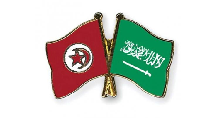 Saudi Arabia gives 500-mln-USD loan to Tunisia
