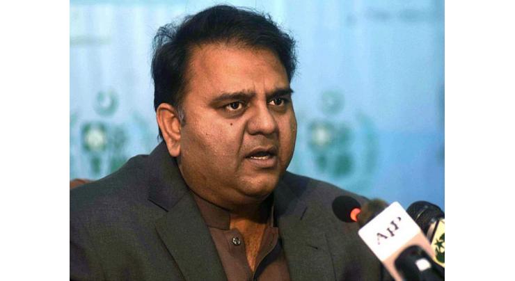 Justice Saqib Nisar converted struggle for supremacy of Constitution into a movement: Chaudhry Fawad Hussain 
