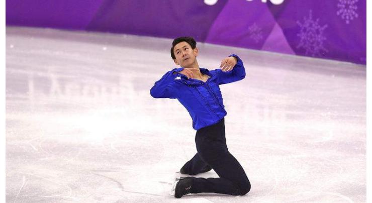 Killers of Kazakhstan's Olympic ice skater sentenced to 18 years
