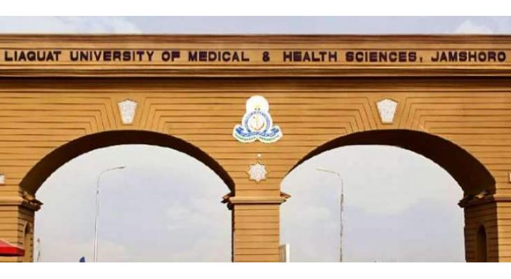 A Liaquat University of Medical and Health Sciences student commits suicide at hostel

