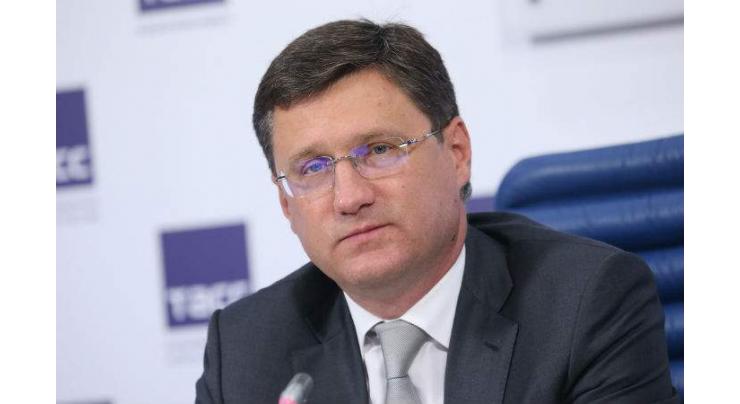 Russia Mulling Possibility to Increase Gas Supplies to Serbia - Energy Minister Novak