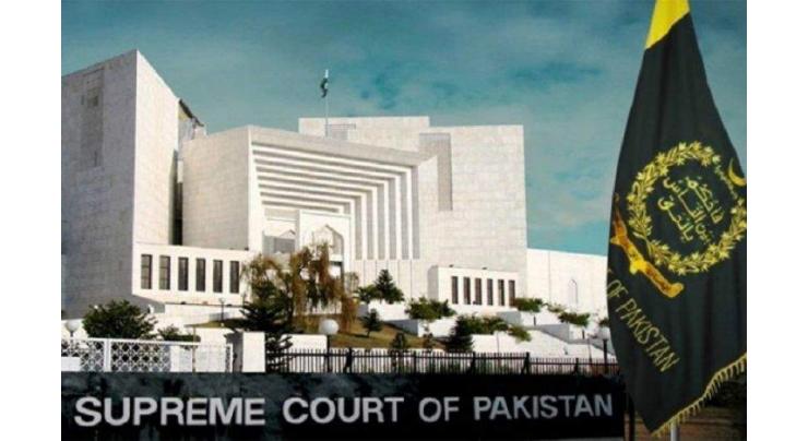 Supreme Court extends its jurisdiction to Gilgit-Baltistan
