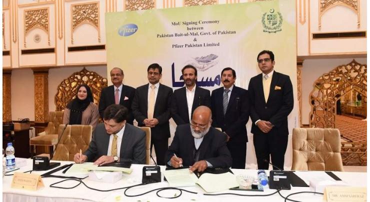 PPL signs MoU with PBM to support cancer patients
