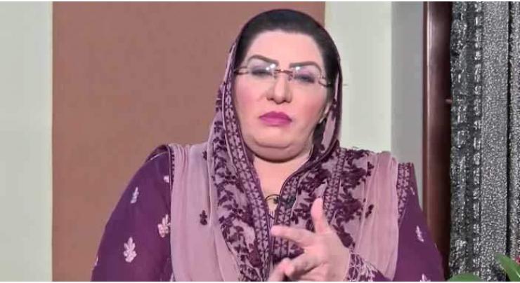 Firdous Awan inaugurates power supply project
