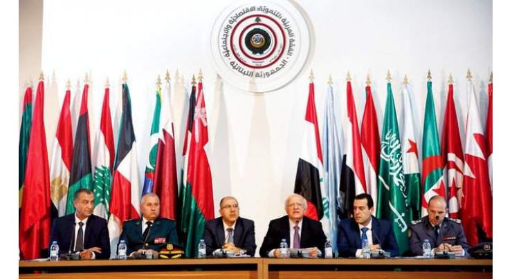 Arab League's Economic, Social Development Summit Begins in Beirut