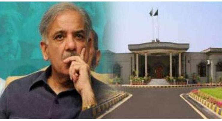 Islamabad High Court reserves judgment on maintainability of case against Shehbaz Sharif 
