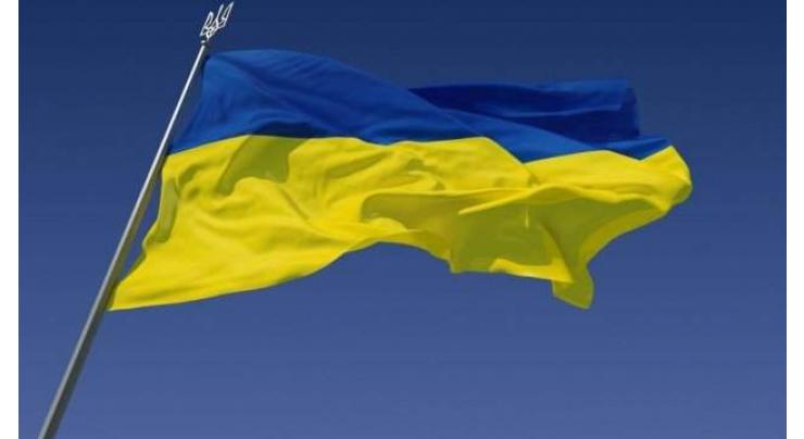 Over 200 Freedom of Speech Violations Recorded in Ukraine in 2018 - Report